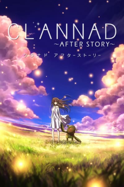 CLANNAD: After Story