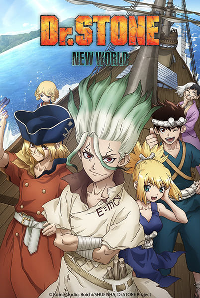 Dr. STONE: NEW WORLD