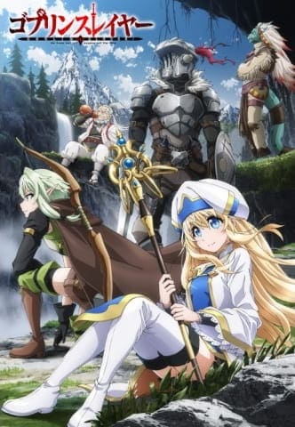 Goblin Slayer: GOBLIN'S CROWN