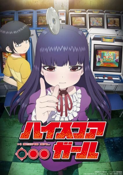 Hi Score Girl II