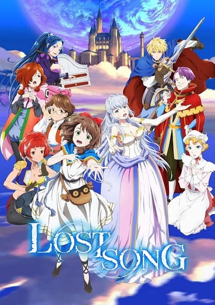 LOST SONG