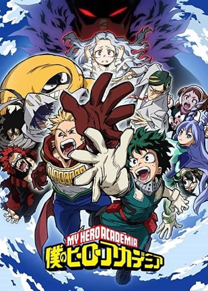 Boku no Hero Academia 4