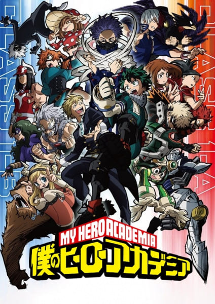 Boku no Hero Academia 5