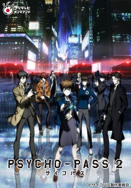 PSYCHO-PASS 2