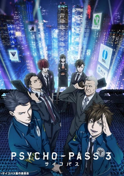 PSYCHO-PASS 3