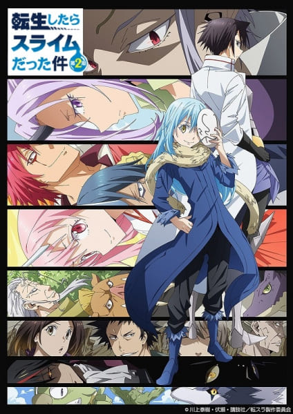 Tensei Shitara Slime Datta Ken 2nd Season