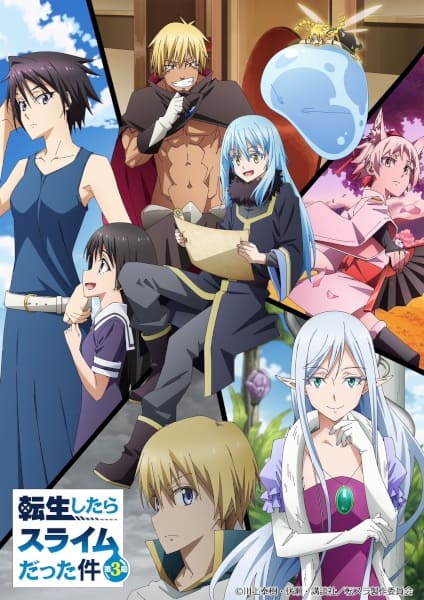 Tensei Shitara Slime Datta Ken 3rd Season