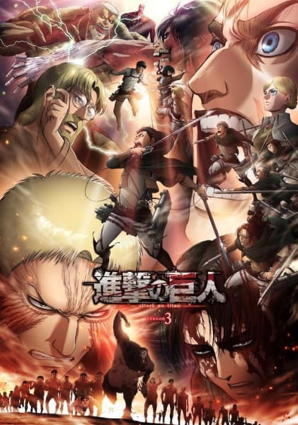 Shingeki no Kyojin 3 Part 2