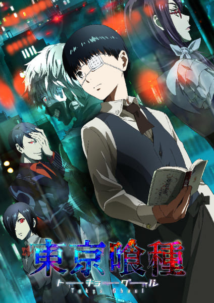 Tokyo Ghoul