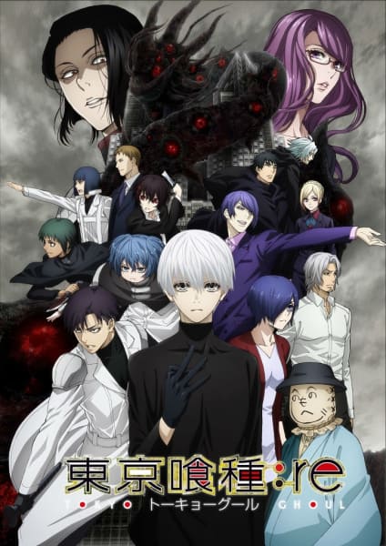 Tokyo Ghoul:re