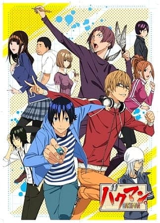 Bakuman. 2